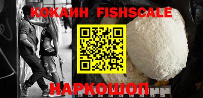 бутират Канаш
