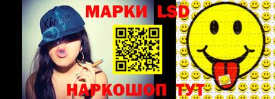 бутират Канаш