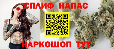 соль ск Камышлов