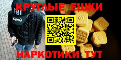 винт Кандалакша