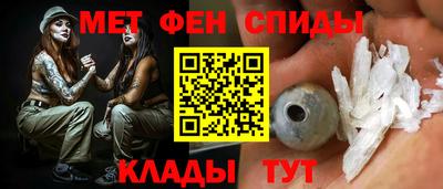 соль ск Камышлов