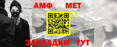 соль ск Камышлов