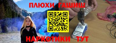соль ск Камышлов