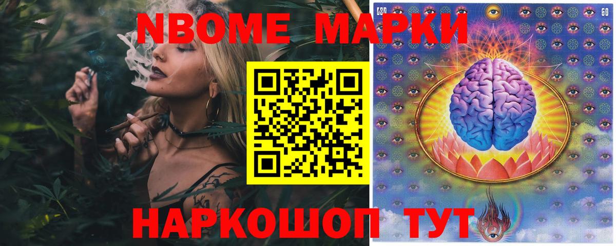 LSD-25 экстази кислота  Лсд 25 экстази  Кувандык  ЛСД экстази ecstasy  Вход с VPN 